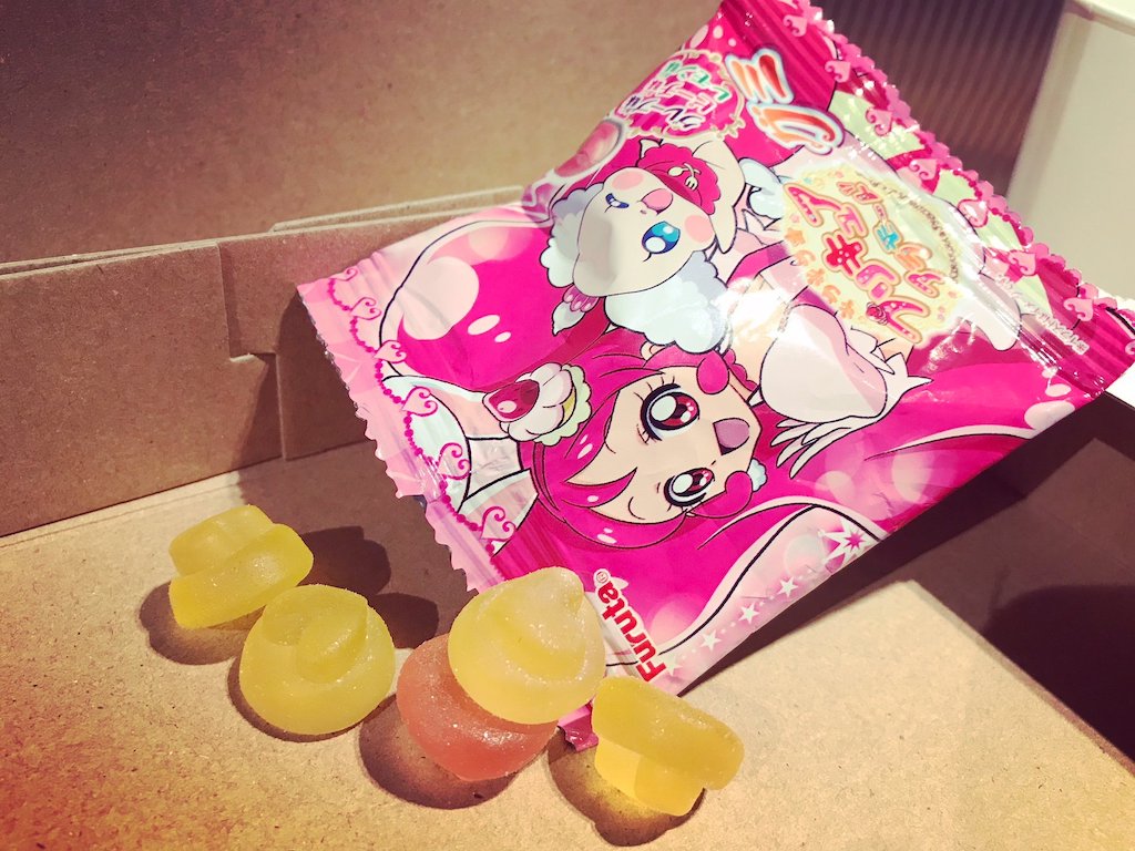 Furuta Pretty Cure Gummy