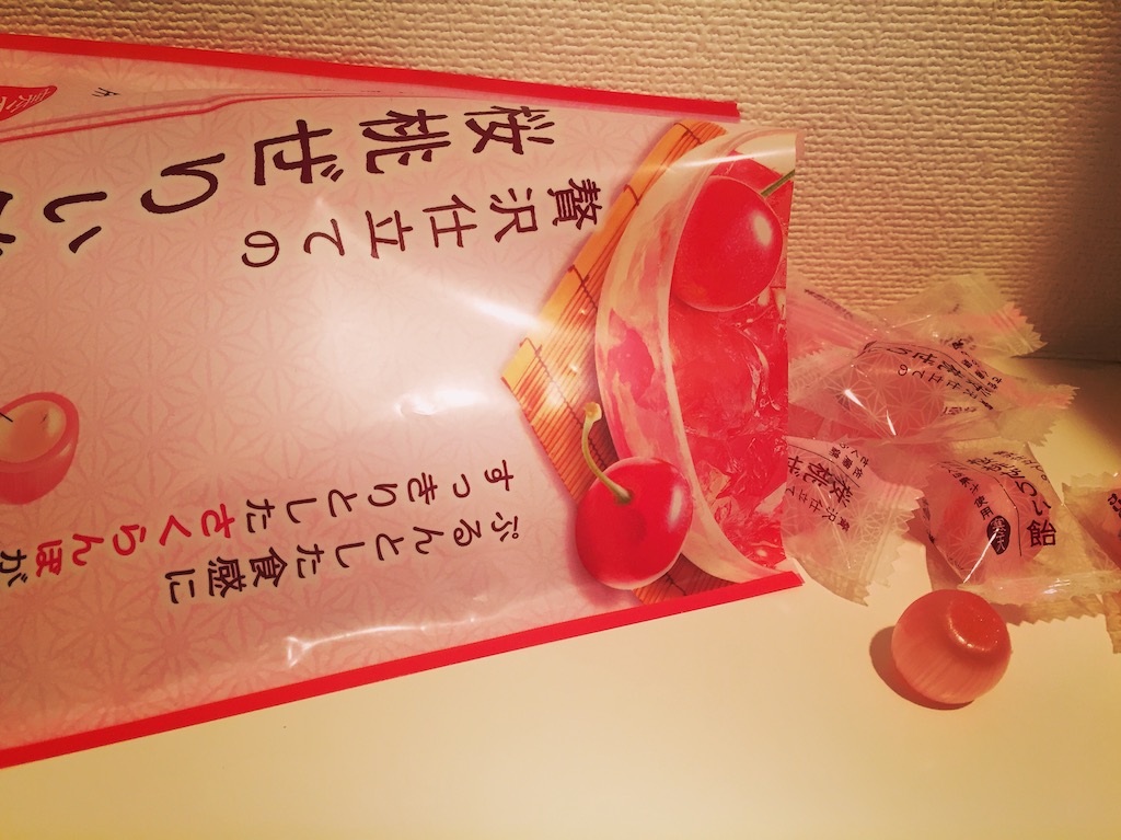 Kanro Cherry Jelly Hard Candy
