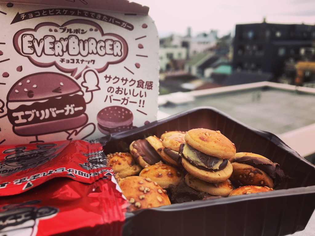 EveryBurger Chocolate Biscuits
