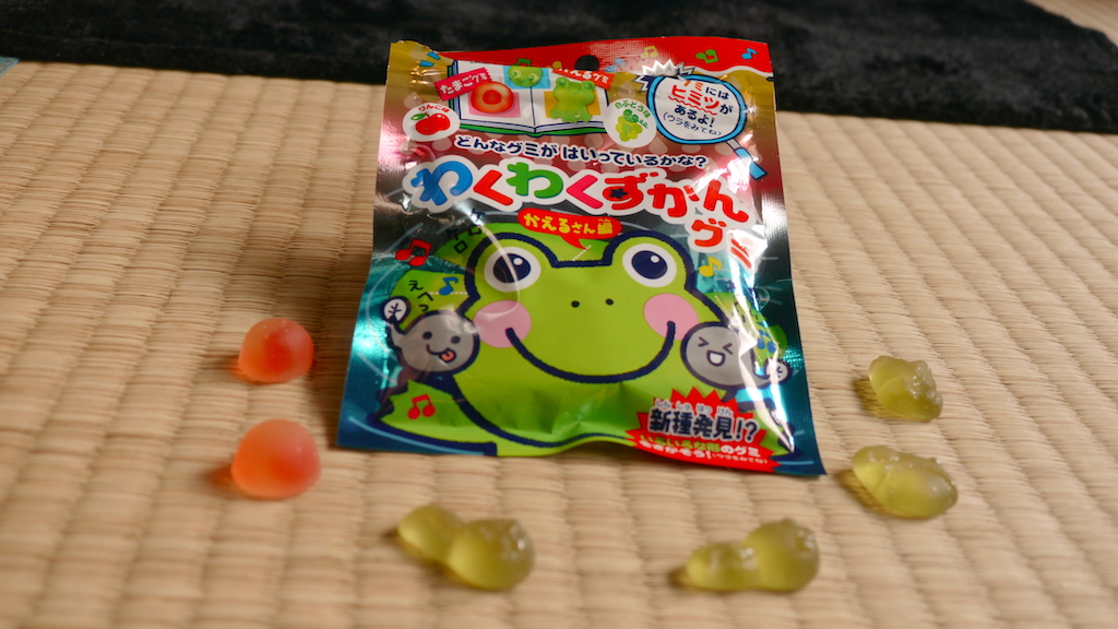 WakuWaku Zukan Gummies