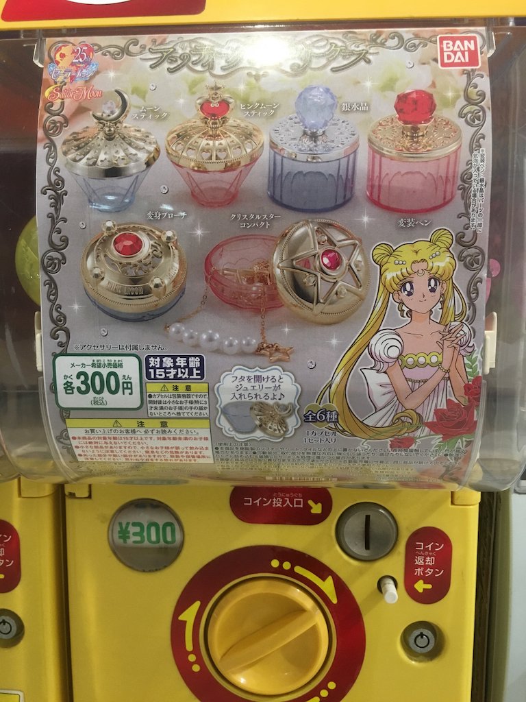 Sailor moon jewelry